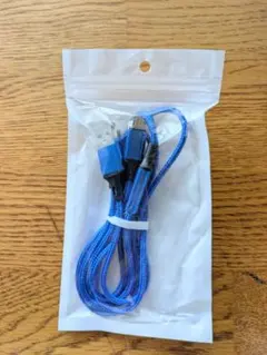 3in1USBケーブル(新品未使用)