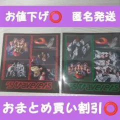 はるさん　プロフ必読願います様 リクエスト 2点 まとめ商品