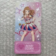 アイカツ！ チケットライクコレクション チケット型ミニポスター 天羽