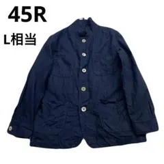 45R リネン100% インディゴ シャツジャケット 藍染 麻 45rpm 45R リネン100% インディゴ シャツジャケット 藍染 麻 45rpm - メルカリ