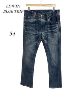 EDWIN BLUE TRIP EB0001 デニム ボトムス　34