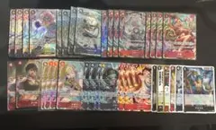 フルパラ ワンピース カードゲーム