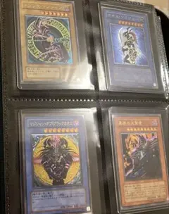 コレクション品】遊戯王 初期カード 青眼の白龍 ブラック・マジシャン