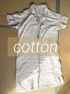 Item thumbnail for item 1b48effd-6950-4e55-b045-4d58a4091c6a