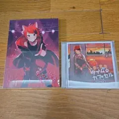 タイムカプセル、シャッターチャンスセット