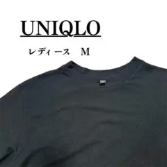 UNIQLO レディース ブラック フリース M