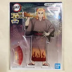 鬼滅の刃 スタンド付きアクリルプレート 漆ノ章 煉獄杏寿郎 ナムコ限定