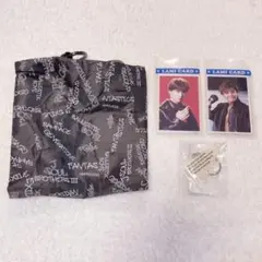 岩田剛典　グッズ