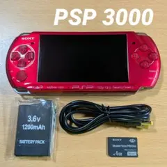 PSP 赤 ラディアント レッド 本体 付属品 ソニー　038