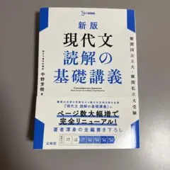 2026年最新】中野芳樹の人気アイテム - メルカリ