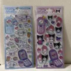 平成はっぴーフォン ステッカー シール　マイメロクロミ　シナモン　2枚セット