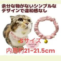 Item thumbnail for item 774131e4-1d59-4b26-a03f-d65f50eb5a0d