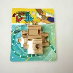 Item thumbnail for item 671ede8c-a6fc-4034-b873-7c826402cae3