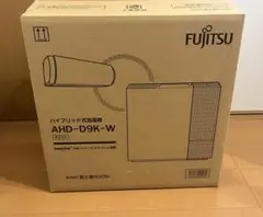 2026年最新】富士通 加湿器の人気アイテム - メルカリ