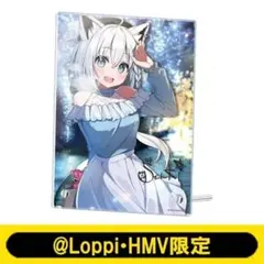 ホロライブ 白上フブキ アクリルスタンド ローソンコラボ