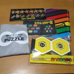 未使用 エコバッグ【 SUPER EIGHT 】 おまけ付き　PUZZLE