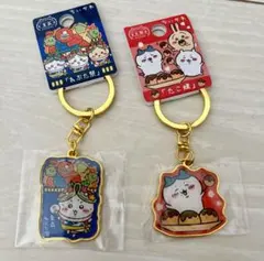 ダイカットキーホルダー ご当地ちいかわ