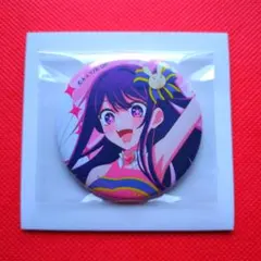 2025年最新】星野アイ 缶バッジの人気アイテム - メルカリ