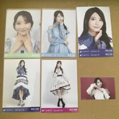 乃木坂46　黒見明香　生写真　まとめ売り