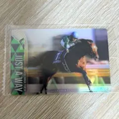 ジャスタウェイ サラブレッドホースコレクション