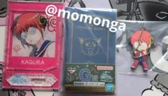 一番くじ 銀八先生 銀魂 神楽 詰め合わせセット