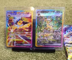 リーフィア　サンダース　 SAR テラスタルフェス　おまけ2枚