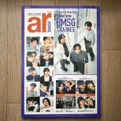 ar HOMME vol.2 BMSG TRAINEE