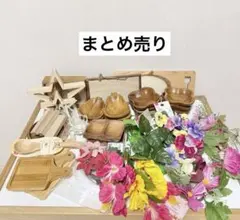 造花　インテリア　まとめ売り