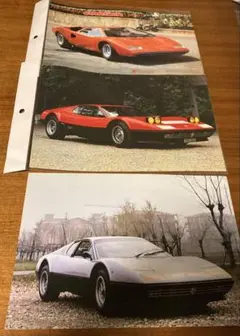 2026年最新】世界の名車 スーパースポーツカー カードの人気アイテム