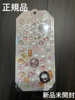 ボンボンドロップシール もちもちボンボン シマエナガ 和菓子 クーリア 正規品