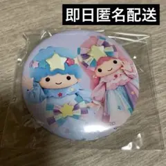 カラフルピーチ サンリオ なおきり デフォ 缶バッジ - メルカリ