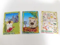 とっとこハム太郎 はむたろっとカード トンガリくん タイショーくん SR セット