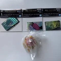 一番くじ ワンピース EX 悪魔を宿す者達 vol.3