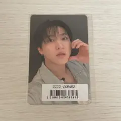 Stray Kids KARMA ソニミュ 特典 チャンビン