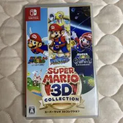 Switch スーパーマリオ 3Dコレクション