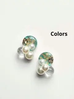 No382レジンピアスイヤリング　ブルーシェル　ゴールド　金箔　モコモコパール