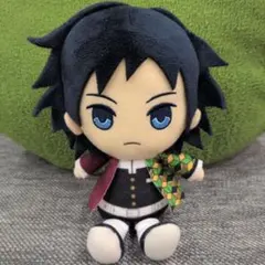 鬼滅の刃 冨岡義勇 chibiぬいぐるみ