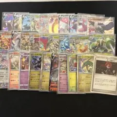 2026年最新】rR まとめ売りの人気アイテム - メルカリ