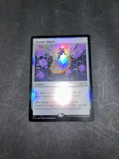 secret lair 秘儀の印鑑　ギャラクシー foil 秘儀の印鑑 猫 Secret Lair foil 1枚 - メルカリ