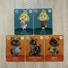 2025年最新】amiibo たぬきちの人気アイテム - メルカリ