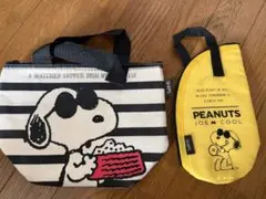 スヌーピー ジョークール 保冷保温 バッグとドリンクホルダー