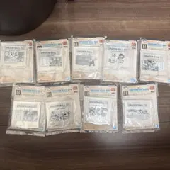 一番くじ ドラゴンボール H賞 MOKUJIスタンド&ロゴブロック 9種類