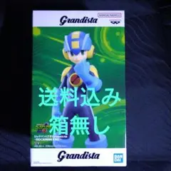 最新プライズフィギュア ロックマンエグゼ Grandista 箱無し