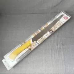 Item thumbnail for item b041e22e-d2be-4cad-93b5-ea52e264a965