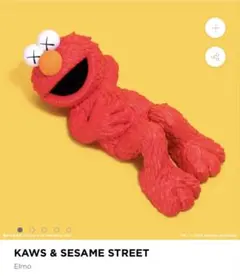 2026年最新】kAWS セサミストリートの人気アイテム - メルカリ