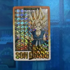 ドラゴンボールGT　アマダ　フルコンプトレーディングカード Yahoo!オークション - ドラゴンボールGTカードダス アマダ PP