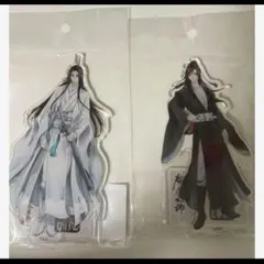 魔道祖師 特大アクリルフィギュア 藍忘機 魏無羨 五周年記念展 - メルカリ