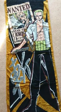 Item thumbnail for item f00d7651-4f05-466d-b3f6-8e37a47e299c