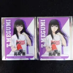 Item thumbnail for item e6ba1b77-cca1-4c16-8855-bffdbe792490