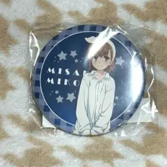 2026年最新】御坂美琴 缶バッジの人気アイテム - メルカリ